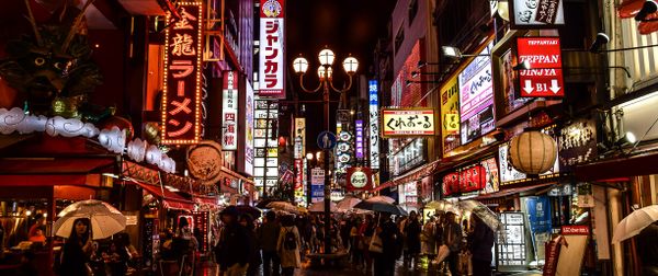 3 Weeks In Japan - Our Top 20 Experiences